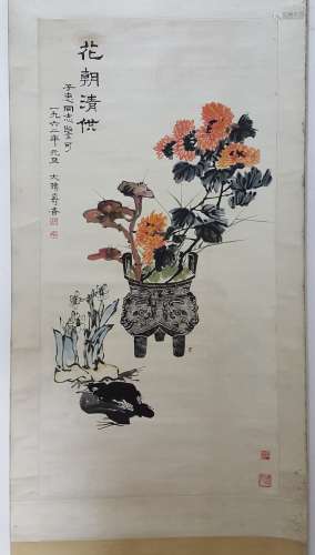 Chinese Scroll Painting,Pan Tianshou(1897-1971)