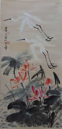 Chinese Scroll Painting,Huang Yongyu(1924-)