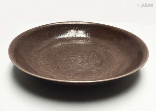 Chinese Brown Porcelain Plate