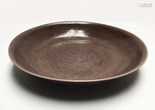 Chinese Brown Porcelain Plate