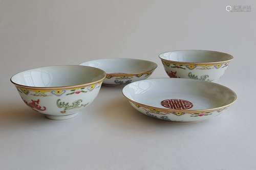 4 Chinese Famille Rose Porcelain Bowls And Plates