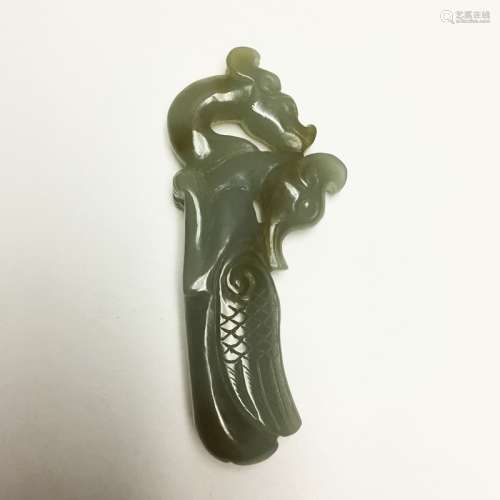 Chinese Carved Jade Dragon Pendant