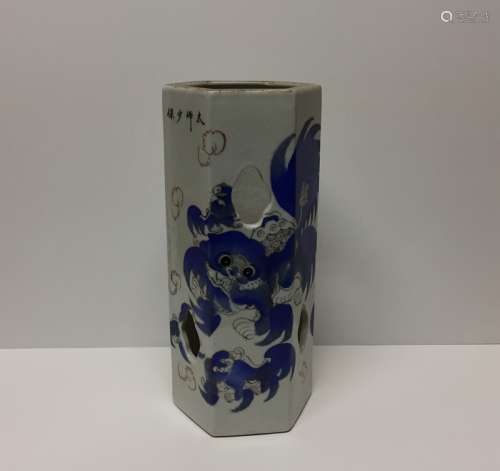Chinese Porcelain Famille Rose Hat Stand Vase