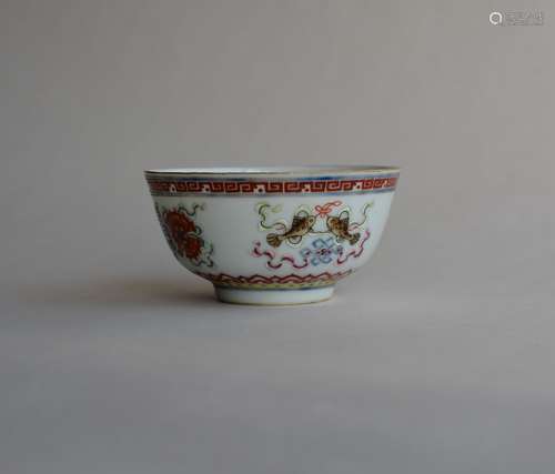 Chinese Famille Rose Porcelain Bowl Guangxu Mark