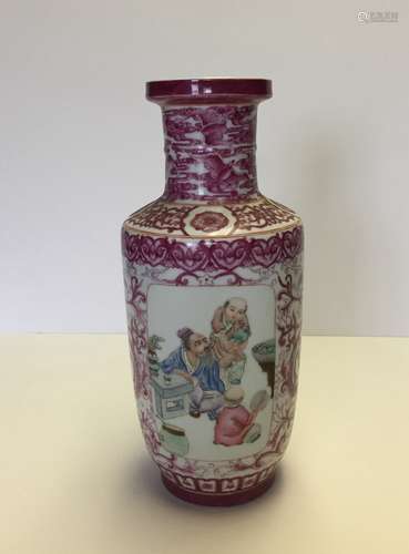 Chinese Porcelain Famille Rose Vase