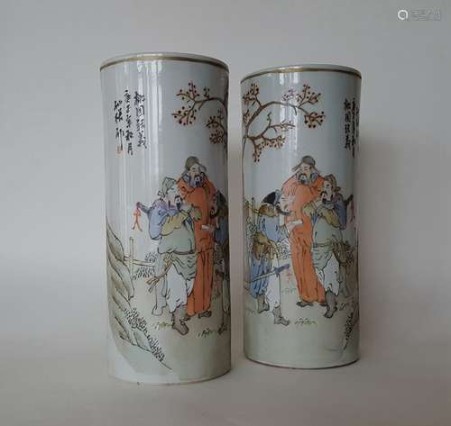 Pair Chinese Qiangjiangcai Color Porcelain Vases