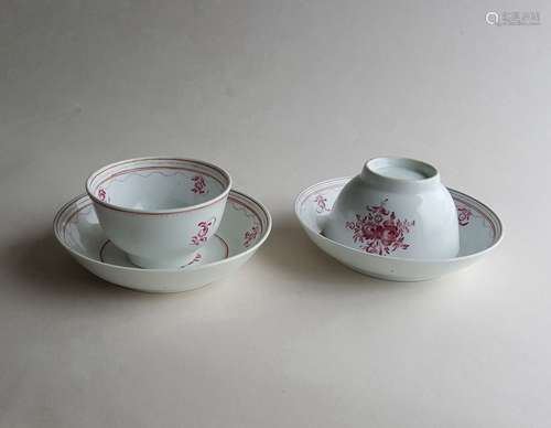 Chinese Qing Dynasty Famille Rose Porcelain Cups And Saucer