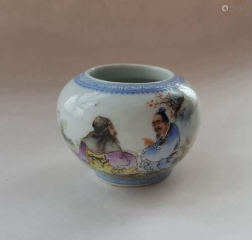 Chinese Famille Rose Porcelain Brush Washer