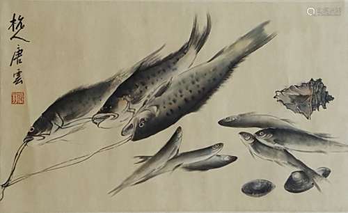 Chinese Scroll Painting,Tang Yun(1910-1993)