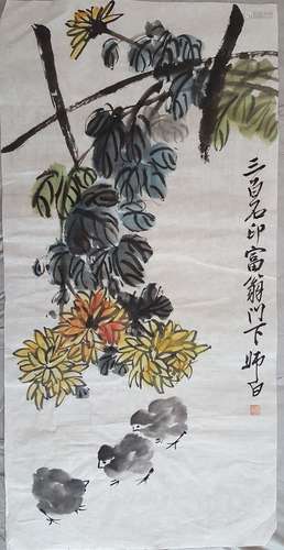 Chinese Painting,Lou Shibai(1918-2010)