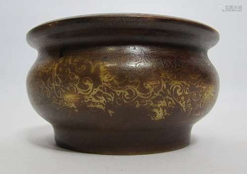 Chinese Lacquered Stone Censer