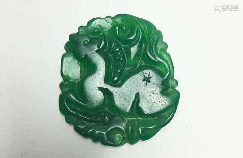 Chinese Carved Jadeite Pendant