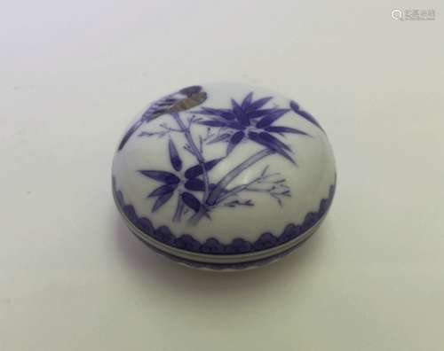 Chinese Blue And White/Red Porcelain Ink Box