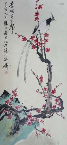 Chinese Scroll Painting,Jiang Hanting(1903-1963)