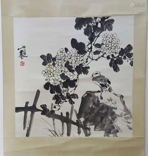 Chinese Scroll Painting