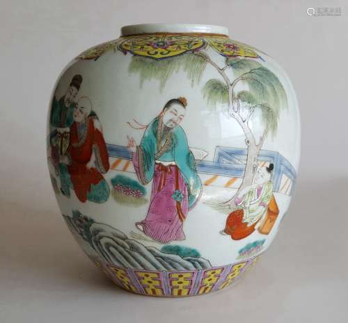 Chinese Porcelain Famille Rose Jar