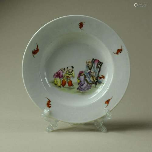 Chinese Porcelain Famille Rose Plate Qianglong Mark