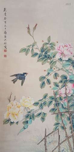 Chinese Scroll Painting,Shen Quan(1862-1760)