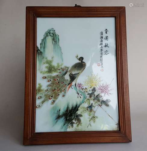 Chinese Famille Rose Porcelain Plaque