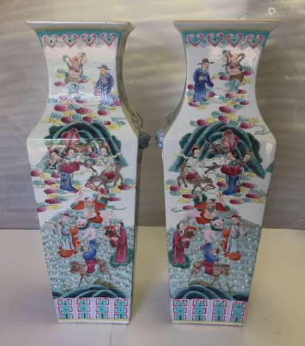 Pair Large Chinese Porcelain Famille Rose Vases