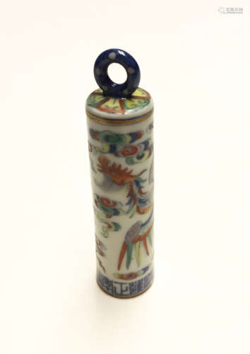 Chinese Porcelain Doucai Pendant