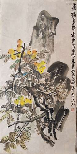 Chinese Painting,Wu Changshuo(1844-1927)