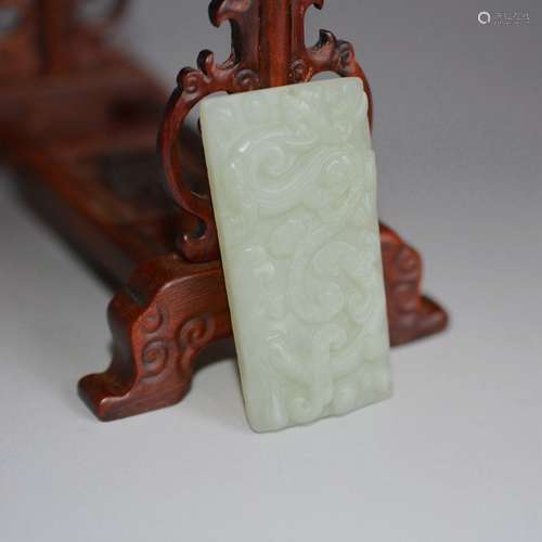 Chinese Carved Jade Plaque