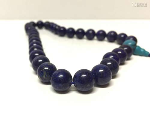 Chinese Carved Lapis Lazuli Bracelet