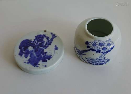 Chinese Porcelain B/W Brush Washer&Paper Weight