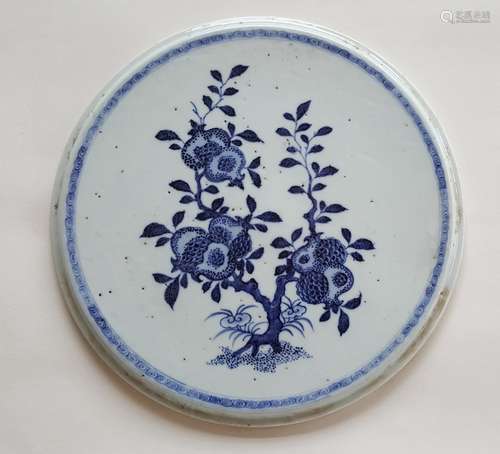 Chinese Blue\White Porcelain Plaque