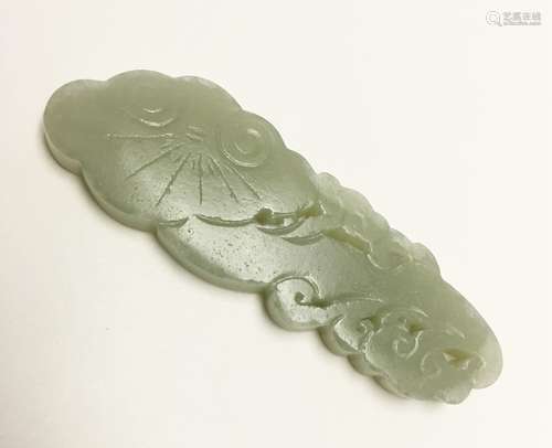 Chinese Carved Jade Pendant