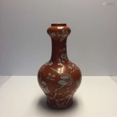 Chinese Red And White Porcelain Vase