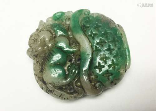 Chinese Carved Jadeite Pendant