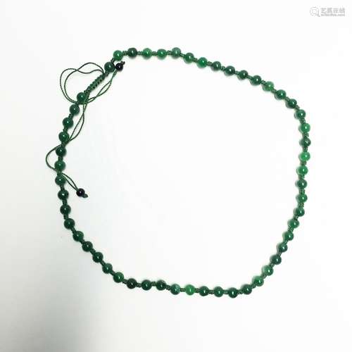 Chinese Carved Jade Necklece