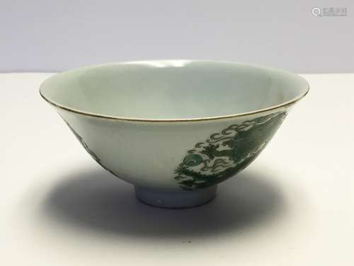 Chinese Porcelain Famille Rose Bowl