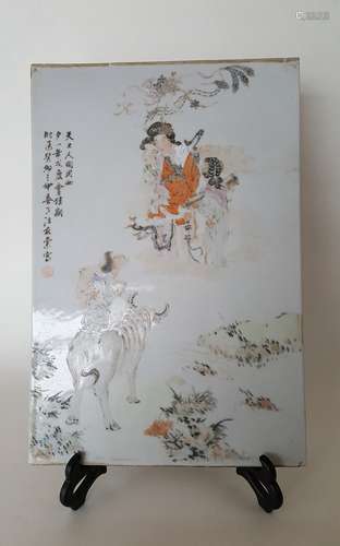 Chinese Qiangjiangcai Color Porcelain Plaque