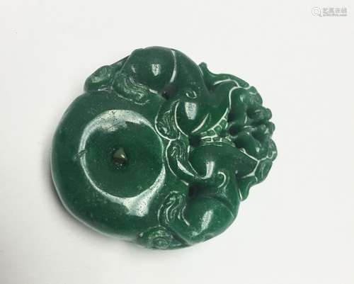 Chinese Carved Jadeite Pendant