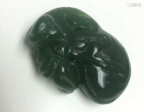 Chinese Carved Jadeite Pendant