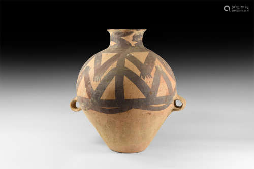 Chinese Bichrome Neolithic Jar
