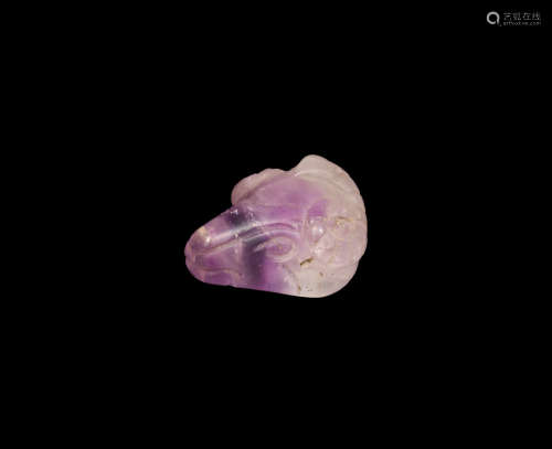 Chinese Amethyst Ram Head