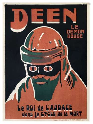 Deen - Le Demon Rouge