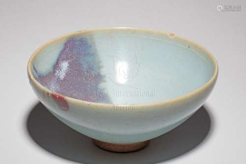 JUN WARE CONICAL BOWL