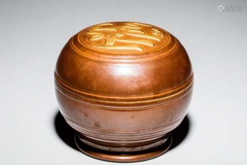 BROWN GLAZED COVER BOX