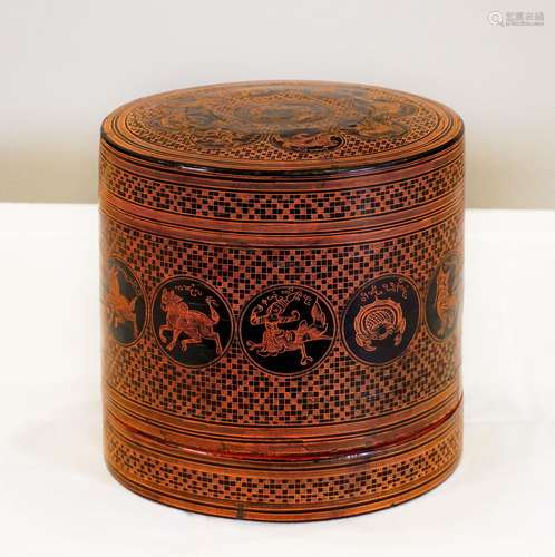 Betel box - Burma - late 19° century