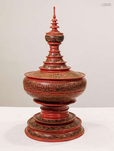 Vassel for ritual offerings - Burma - 19° century