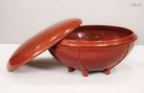 Food bowl - Burma - 19° century