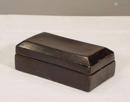 Box - China, Shanxì Province - late 19° century