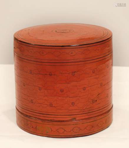Betel box - Burma - 19° century