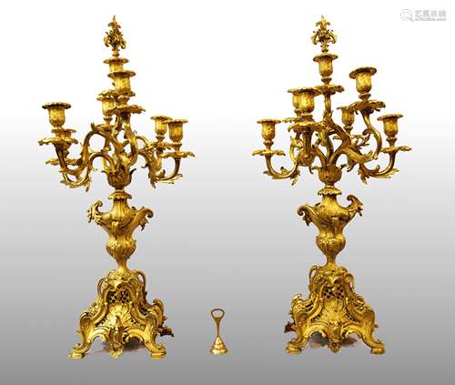 PAIR OF CANDLESTICKS WITH SEVEN LIGHTS