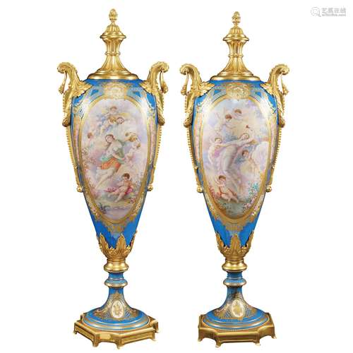 PAIR OF SÈVRES PORCELAIN VASES